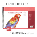 180Gsm Watercolour Pad Drawing Paper 16K watercolor Coarse Grained watercolour drawing paper Factory